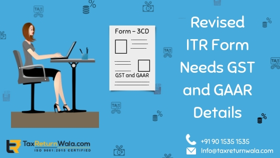 Revised It Audit Form Needs Gst And Gaar Details File