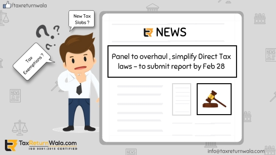 new direct tax law, online tax payment, trademark registration online, taxreturnwala, copyright registration online, finance ministry news