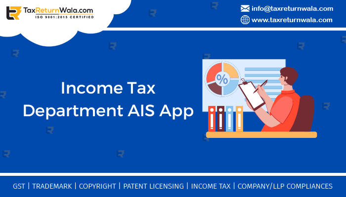 Income Tax Department AIS App